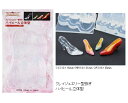 【ハイヒール立体型 】モールド/ヒール/靴