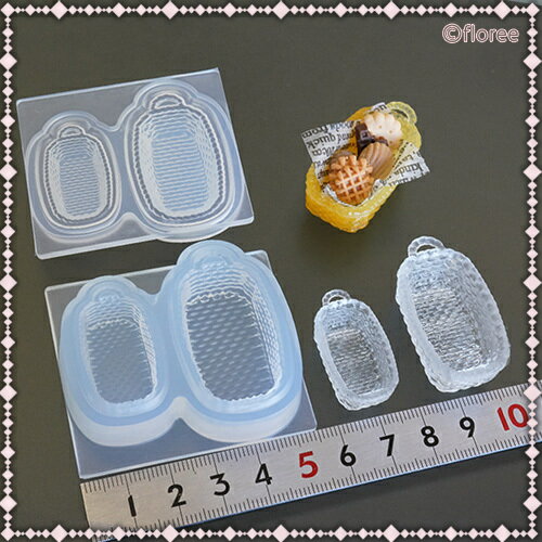 【バスケット角（中）2サイズ】レジン/ミニチュア/フェイク/かご/バスケット/四角