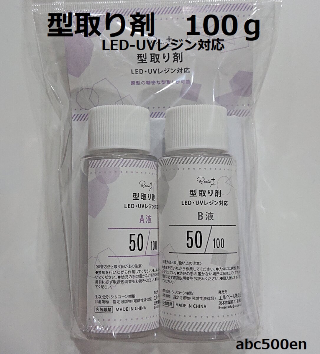 楽天市場】食品用 シリコン 型取りの通販 楽天市場】食品用 シリコン 型取りの通販