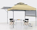 【楽天1位】タープ テント 435 x 500cm タープテント レクタタープ T/C ポリコットン 4 - 6人用 レクタ ヘキサタープ 日よけ UVカット 撥水 防カビ 簡易テント コンパクト 収納 収納バッグ付き テントポール BBQ キャンプ用品 FIELDOOR 1年保証 ★[送料無料]