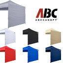 ABCCANOPY サイドシート(横幕) タープテント用 2.5m/3m専用 防水タープシート マジックテープ付き ファスナー付き