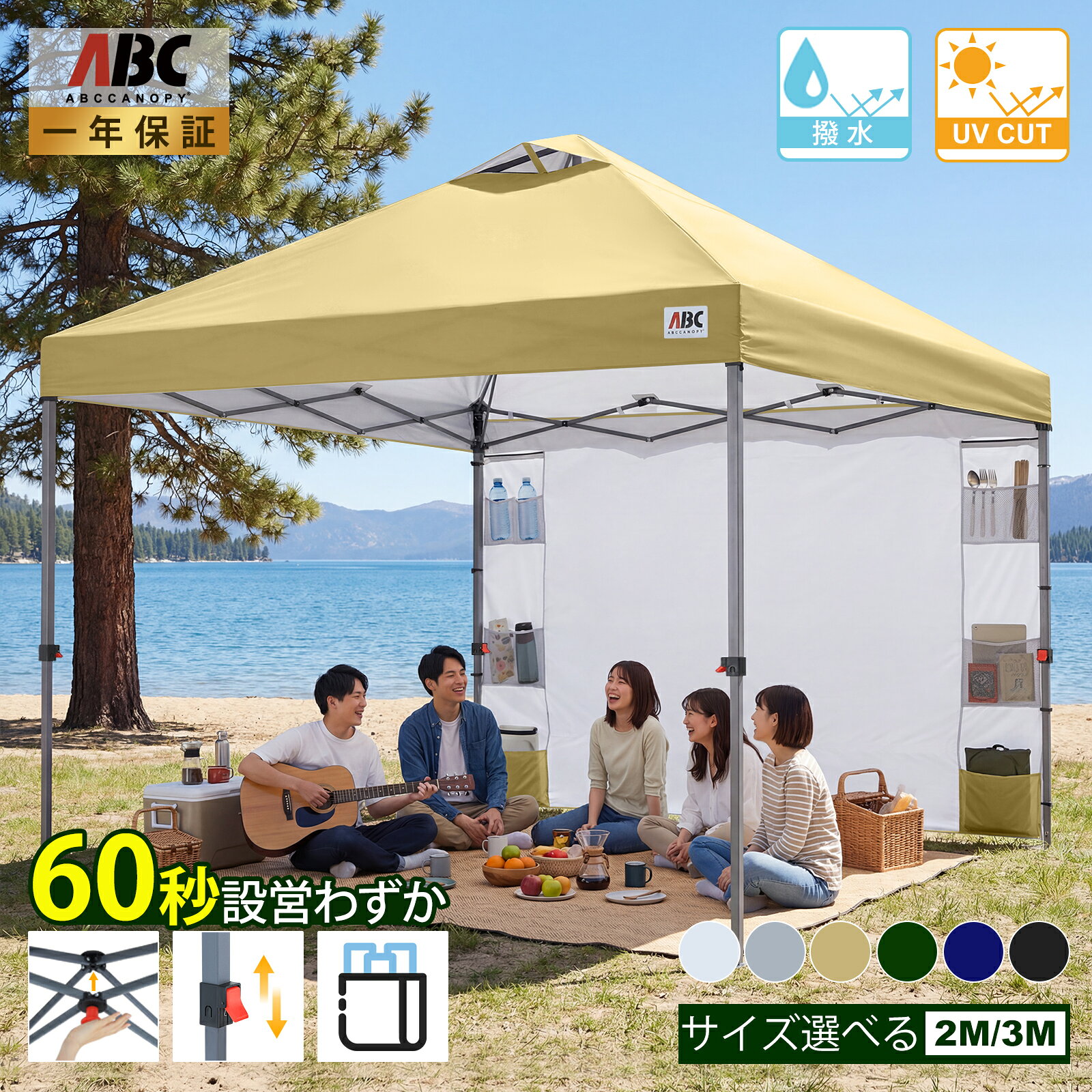 楽天市場】キャリアン CALIAN E CAMPソロキャンプセット テントの通販