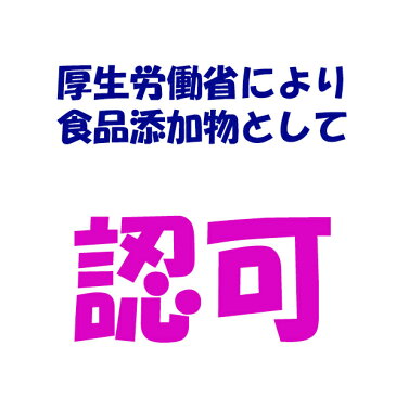 マジックゼオ・デイリー 【送料無料】 お徳な業務用です。毎日のワンちゃんの歯磨き300ml　犬猫 歯磨き粉 ジェル状 デンタルケア 歯石 黄ばみ 歯周病 口臭予防