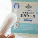 ペット用品 犬 猫 デンタルケア用品 犬 口臭 予防 歯磨き 指サック ペットグッズ 雑貨