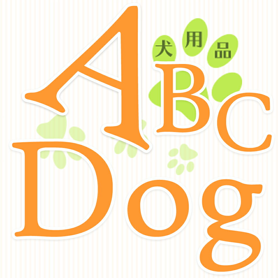 犬用品ABCDog マジックゼオ販売店