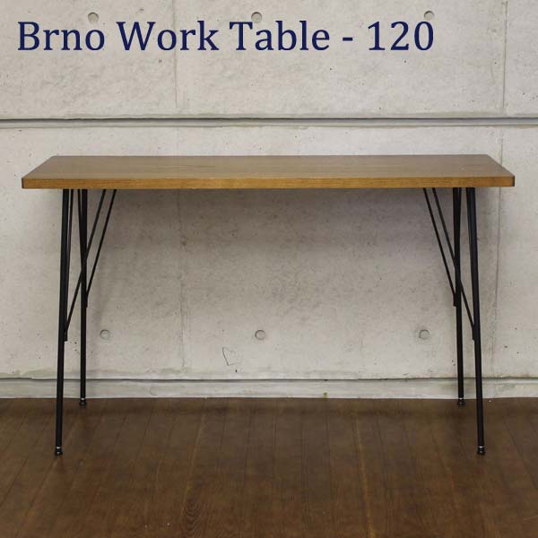 AT-1240(BR) Brno Work Table-120 um [Ne[u 120cm uE LfXN m Ɗ  _CjOe[u H H AY G[C yz