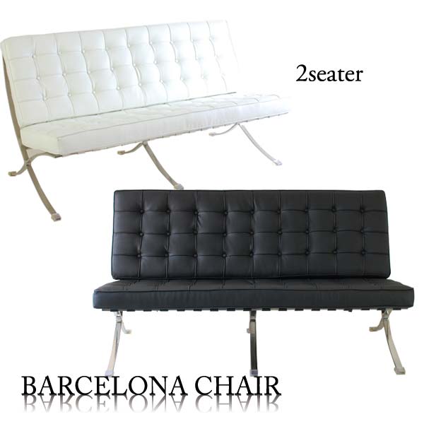 リプロダクトの2P バルセロナ ソファー (床保護脚カバー付き) 合成皮革 BARCELONA Chair(ソファ)
