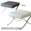 YS-2012-0 WH/BK oZi Ibg} Pi̔ v_Ngi (یrJo[t) v \t@[p Xc[ u BARCELONA Chair k _ fUCi[Y   % It nLi