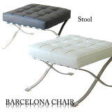 YS-2012-0 WH/BK Х륻 åȥޥ ñ ץ (ݸӥСդ)  ե ġ ­֤ BARCELONA Chair ̲  ǥʡ  ò %  ϥꥭ