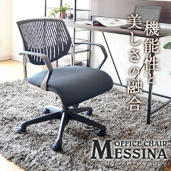 https://thumbnail.image.rakuten.co.jp/@0_mall/abcinterior/cabinet/02062136/501-130211-002.jpg