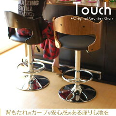 https://thumbnail.image.rakuten.co.jp/@0_mall/abcinterior/cabinet/02062136/orignal-120131-02n.jpg