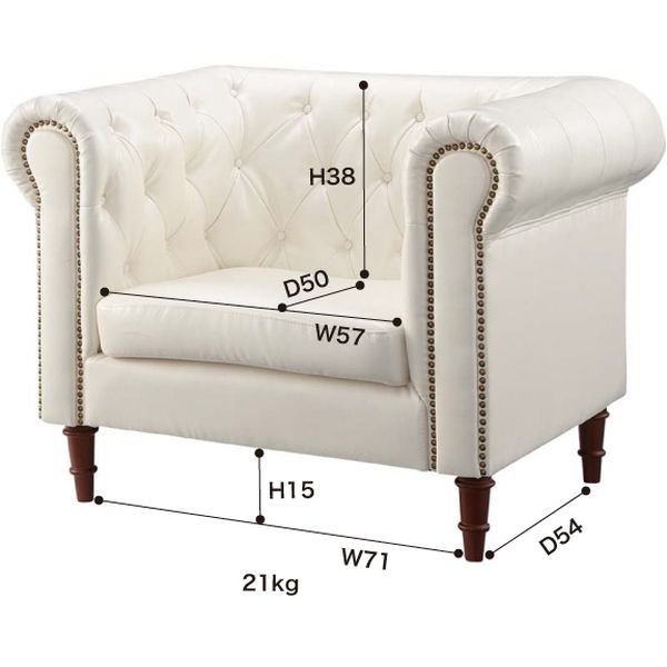 GS-339WH GS-339BK ブラック ホワイト Felini フェリーニ 1P ソファー 1人掛け ラブシート ボタン締め 鋲打ち 合成皮革 東谷 アズマヤ ROOM ESSENCE ルームエッセンス [2]