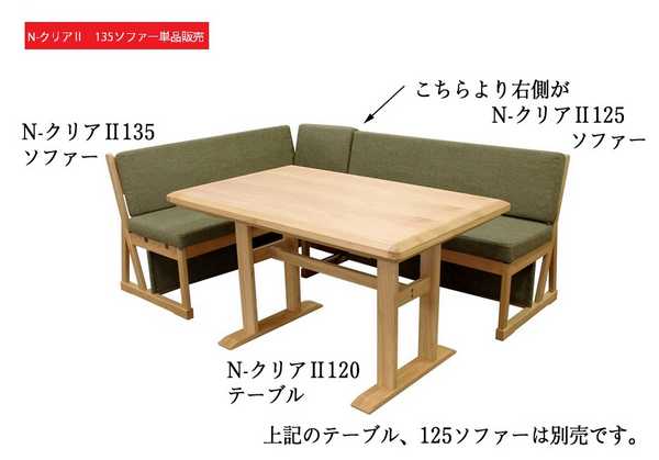 楽天市場】協立工芸 高脚こたつの通販 楽天市場】協立工芸 高脚こたつの通販