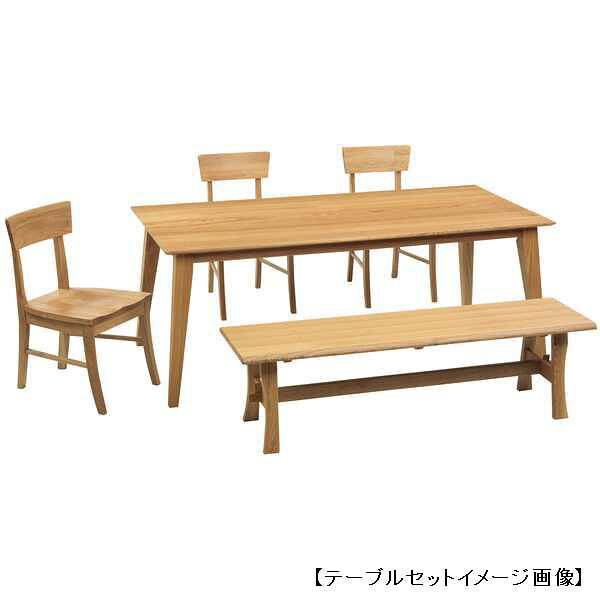 シエスタダイニングチェアー 天然木 オーガニック 無垢 食堂 長いす 長椅子 長イス 木製 北欧 カントリー ナチュラルモリモク [3]