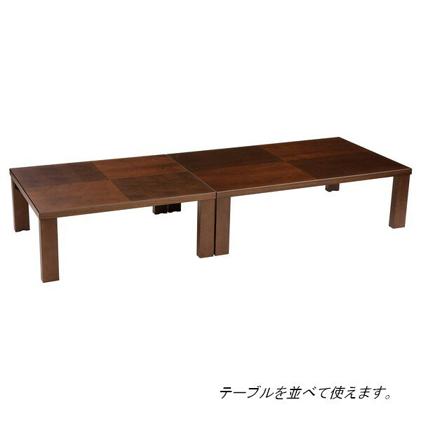 アーバン 120 リビングテーブル ブラウン リビングテーブル 日本製 国産 折れ脚 センターテーブル リビング ローテーブル 軽量 軽い 洋風 シンプル モリモク [2]