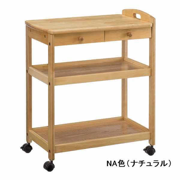 楽天市場】アケボノ キッチンワゴンの通販