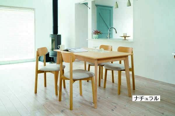 DT-05-135 WW MBR ダイニングテーブル チェリー 長方形 食堂テーブル 単品販売 4人用 食堂テーブル 食卓 机 天然木 カラバリ cherry 【送料無料】 [2]