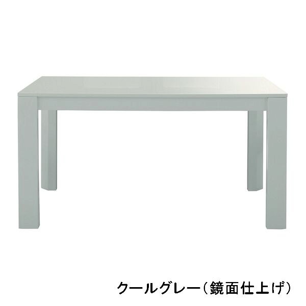 DT-15-140 WH CGY ダイニングテーブル チェリー 長方形 食堂テーブル 鏡面仕上げ 単品販売 4人用 食堂テーブル 食卓 机 天然木 カラバリ cherry 【送料無料】 [2]