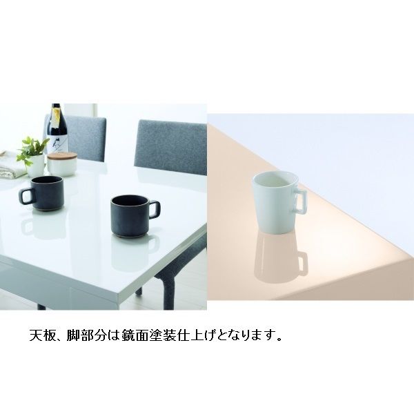 DT-15-140 WH CGY ダイニングテーブル チェリー 長方形 食堂テーブル 鏡面仕上げ 単品販売 4人用 食堂テーブル 食卓 机 天然木 カラバリ cherry 【送料無料】 [3]