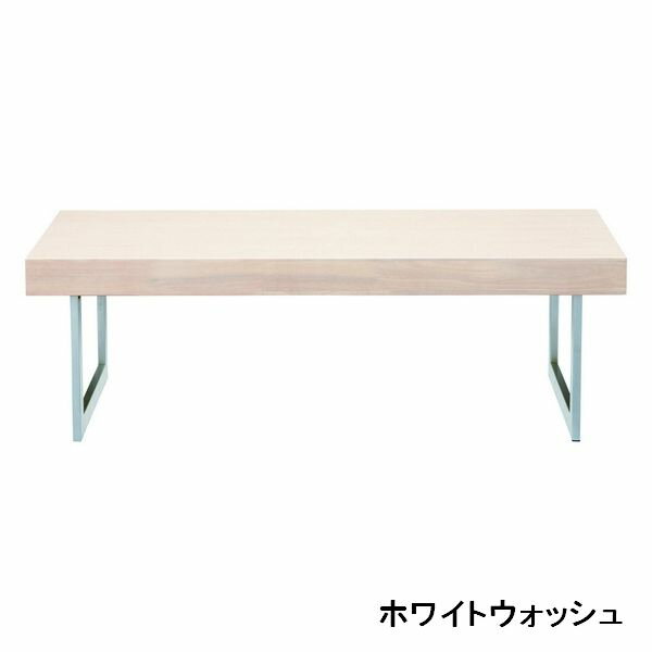 Rakuten - LT-50 WW LBR DBR UBK リビングテーブル チェリー センターテーブル ソファーテーブル 長方形 ローテーブル 天然木 カラバリ cherry 【送料無料】