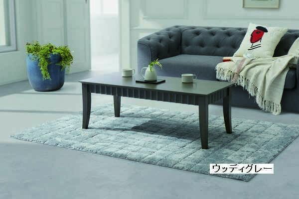 LT-67 WW DBR リビングテーブル チェリー ローテーブル ミニテーブル センターテーブル ソファーテーブル 天然木 カラバリ cherry 【送料無料】 [2]