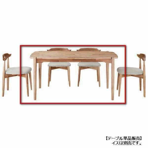 品名DT-11-N150 ダイニングテーブル 150cm幅 長方形 食堂テーブル 机 単品販売 4人用 オーク チェリー cherryサイズW1500xD850xH700mm色OAK素材・仕様脚部 天然木(ウォールナット)、ポリウレタン塗装...