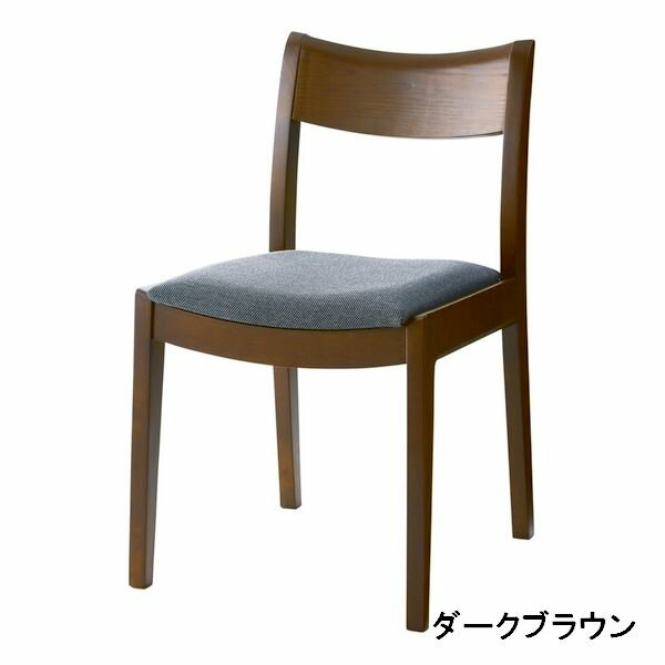 樂天商城 - DC-126-F WW DBR ダイニングチェアー 食堂イス いす 椅子 布張り ファブリック cherry 【送料無料】