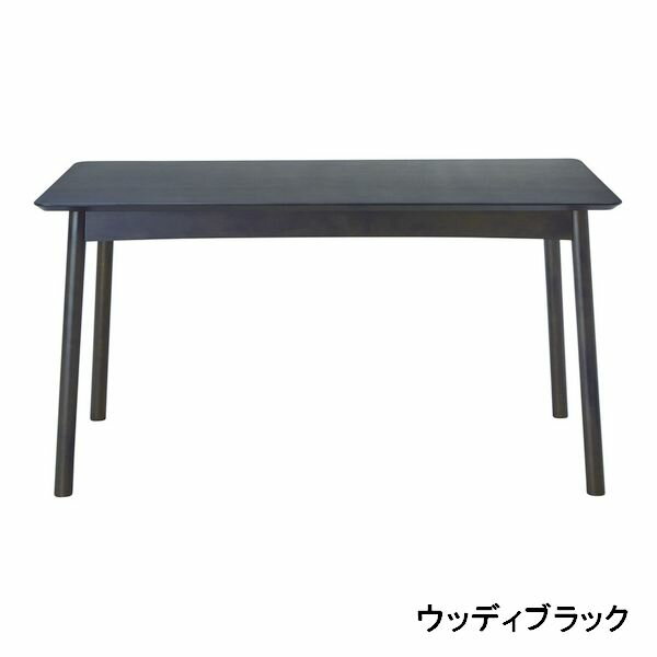 Rakuten - DT-09-135 NA WBK ダイニングテーブル 135cm幅 長方形 食堂テーブル 机 単品販売 4人用 cherry 【送料無料】