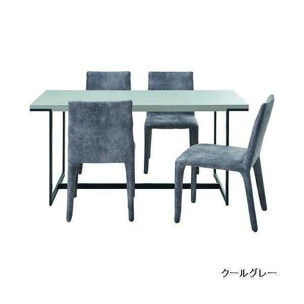 DT-18-K150 WH CGY ダイニングテーブル 食堂テーブル 単品販売 チェリー 長方形 食堂テーブル 食卓 机 シンプル モダン cherry 【送料無料】 [2]