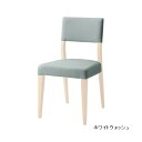 品名DC-135 ダイニングチェアー WOODEN CHAIR チェリー 食堂イス いす 椅子 モカブラウン ウッディグレー ホワイトウォッシュ チェリー cherryサイズW440xD495xH800 SH440mm色MC-BR WGY WHW素材・仕様天然木(ラバーウッド) ポリウレタン塗装 座・背：布、ウレタンフォームお届けの形態完成品注意点北海道・沖縄・離島及び一部地域は別途送料が加算されます。お使いのモニターにより、実際の色と多少の差異がございます。予めご了承くださいませ。 JAN CODE /4936757135015チェリーシリーズ商品一覧は【こちら】からご覧いただけます。