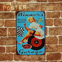 【メール便可】 (10) winner's garage ブリキ プレート Tin plate ティン プレート 縦型