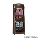 彩美70 ブラウン スリッパラック SAIBI ルームシューズ スリッパ立て 4足収納 ブラウン 棚 玄関収納 立て スタンド 木製 天然木 新築 お祝い プレゼント 父の日 母の日 アケボノ 曙工芸 【送料無料】