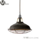 AW-0351V(V/ME) ART WORK STUDIO アートワークスタジオ ジェイルペンダント/Mサイズ Jail-pendant(M) ビンテージメタル 4.5畳以下 白熱球【送料無料】