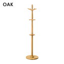 7523 NA 8523 BR ポールスタンド ポールハンガー コート カバン 帽子 ハット キャップ バッグ ジャンパー ジャケット OAK オーク アケボノ工芸 曙工芸 【送料無料】