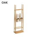 7526 NA 8526 BR スリッパラック ルームシューズ スリッパ立て 4足収納 ナチュラル ブラウン OAK オーク 棚 玄関収納 立て スタンド 木製...
