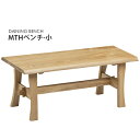 MTHx`100 100cm N MORIMOKU _CjOx` x`Pi (447-131029-010)