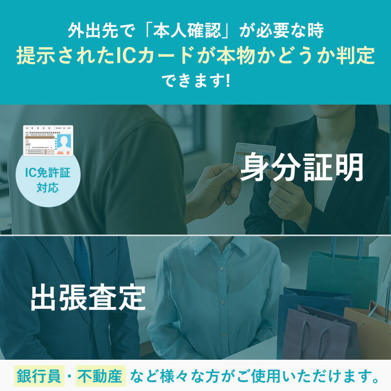 �ڰ¿��Υ᡼����������CIR715A�ޥ��ʿ���Ƚ�ꥭ�å� �ޥ��ʥ�С������� ��¤�ɻ� �ʤꤹ�ޤ��ɻ�