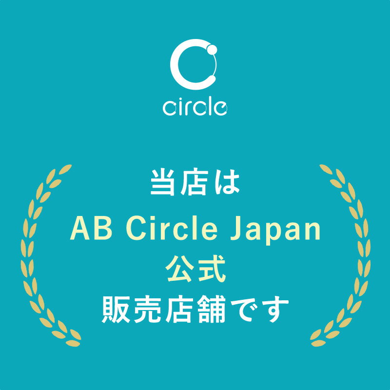 【安心のメーカー公式】Windows対応Ntag表示アプリケーションソフト（Nearbyにも対応）/CIR315A,CIR415Aに対応【1年保証】 2