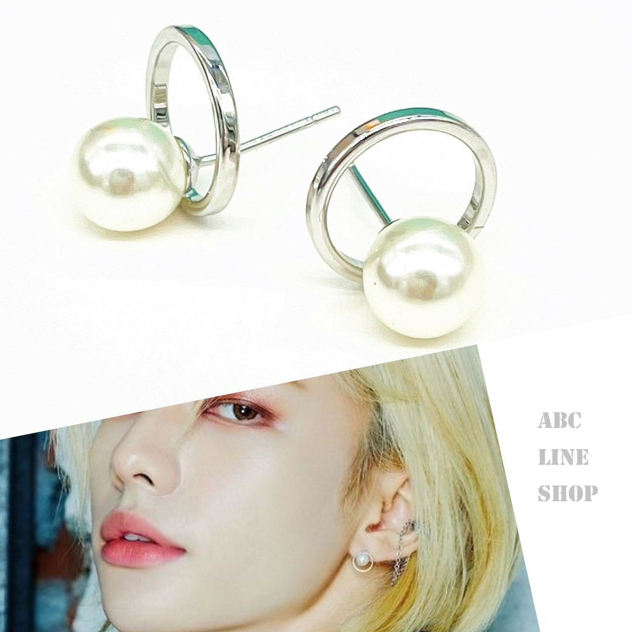 AREUM パールピアス ヒョンジン着用モチーフ 両耳用2つ入り サークルピアス スキズ 韓国ファッション 高見え お洒落のサムネイル