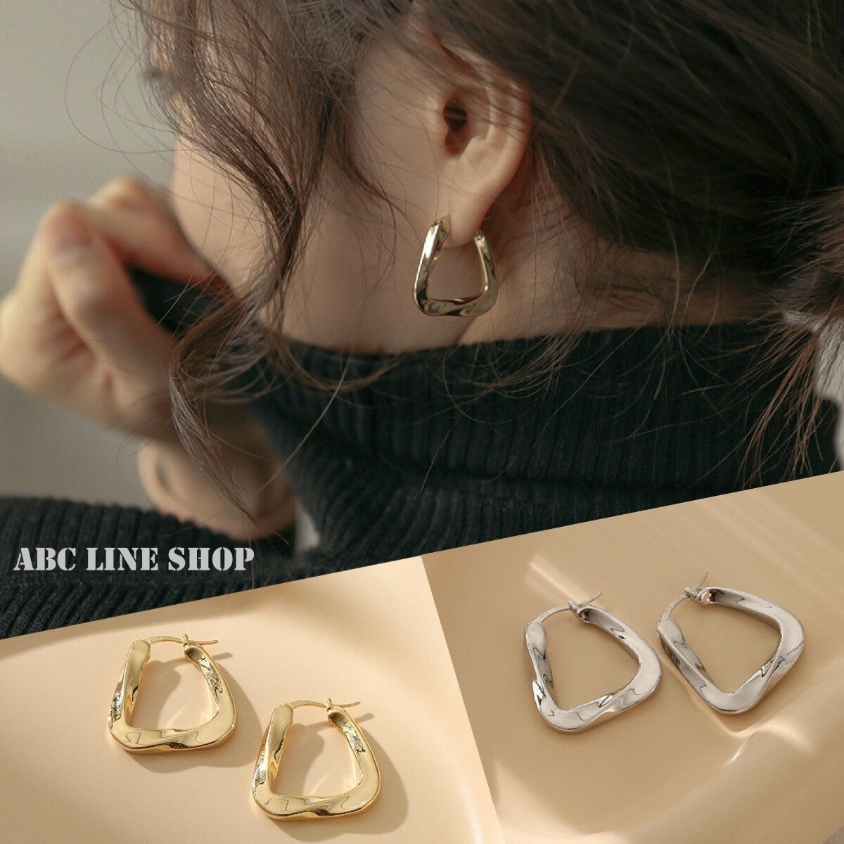 ピアス リングピアス 両耳用2つ入り ツイスト 立体感 お洒落 シルバー ゴールド 上品 プチプラ 高見え 人気デザイン アクセサリー