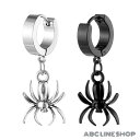 ピアス 蜘蛛 スパイダー ブラック&シルバー 2つ入り メンズ かっこいい ステンレス リング フープ メンズ レディース お得な2つ入り ポッキリ 1000円