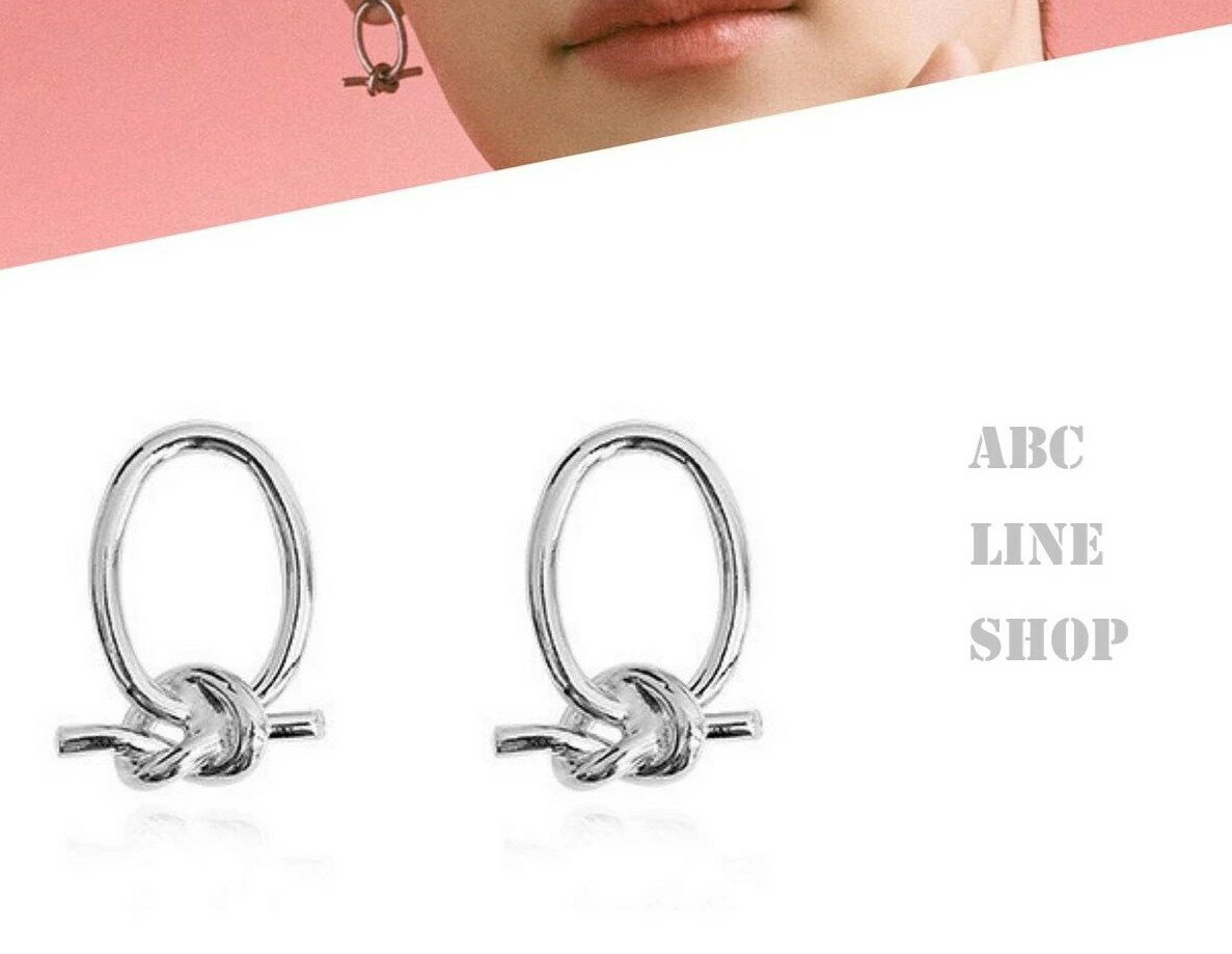 ピアス 結び リング ヒョンジン スキズ アクセサリー 両耳用2つ入り 韓国ファッション 人気アイテム メンズ レディース お洒落 上品のサムネイル