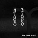 ピアス/イヤーカフ 垂れ下がり フォルテチェーン 両耳 2つ入り ステンレス 金属アレルギー対応 ピアス穴不要 リング フープ