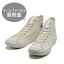 【CONVERSE】 コンバース スニーカー ALL STAR LIGHT WR SL HI オールスター ライト WR SL ハイ 31300761 ABC-MART限定 *WHITE 7,689円