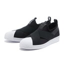 【adidas】アディダス SST SLIP ON スーパースタースリッポン FW7051　CBLK/CBLK/CBLK