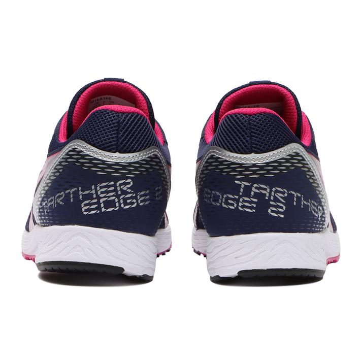 ジュニア【ASICS】 アシックス 21-245 TARTHEREDGE 2 Jr. ターサーエッジ　2　ジュニア 1014A146.403 PCT/PRSV