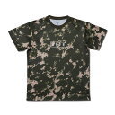 【AKTR】 アクター GHOST CAMO AKTR LOGO SPORTS T ショートスリーブ 222-011005 GREEN 【ご注意】こちらの商品は弊社実店舗からも集約(入荷)するため、「靴箱の破損、色あせ、プライス貼付、剥がし跡」「靴箱内の包装用紙破れ、商品タグなどが無い状態」「履きジワやボンドの付着、若干のシミ、汚れ」が生じる場合がございます。また、正規の靴箱が著しく破損している状態時には代替の靴箱を使用する場合もございます。尚、弊社実店舗から集約しました商品は検品を行って販売可能な商品をご案内致しております。その為、商品の状態の指定はできませんので予めご了承下さい。※こちらの商品につきましては下記ご利用ガイドをご確認下さい。■ご利用ガイド design：物質ではなく、目に見えない何かを直感的にイメージしてデザインしたオリジナルの迷彩を、全面にプリントした半袖TEEシャツ。胸にはAKTRロゴがプリントされている。 function：スポーツに最適なAKTRオリジナルのメッシュ生地を使用。 サイズ目安はこちら SIZE CHARTS着丈身幅袖丈S6849.519M705220L7254.521XL7457222XL7659.523 素材=ポリエステル・ポリエステル 100%上記サイズ表は各部位の目安寸法となります。製品の仕上がり寸法ではございません。こちらの商品は商品不良を除く返品・交換はお受け致しかねます。商品を入れる袋が破損していた場合、代用（他メーカーを含）の袋を使用する場合がございます。商品保護を主としたものですので、どうかご了承下さい。 【ご購入前に必ずこちらをご確認ください。 】 [ABCMART][ABCmart][abcmart][ABCマート][abcマート][エービーシーマート][エービーシー][エービーシー マート][バーゲン]