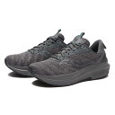 【SAUCONY】 サッカニー ECHELON 9 エシェロン 9 S20766-101 ASPHALT