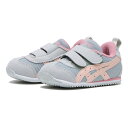 ベビー 【ASICS】 アシックス 13-155 METID BABY メティッド ベビー 1144A319 020 L GREY/P