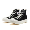 レディース 【CONVERSE】 コンバース AS LIGHT PLTS HEARTPATCH HI オールスター ライト PLTS ハートパッチ HI 31310590 ABC-MART限定 BLACK